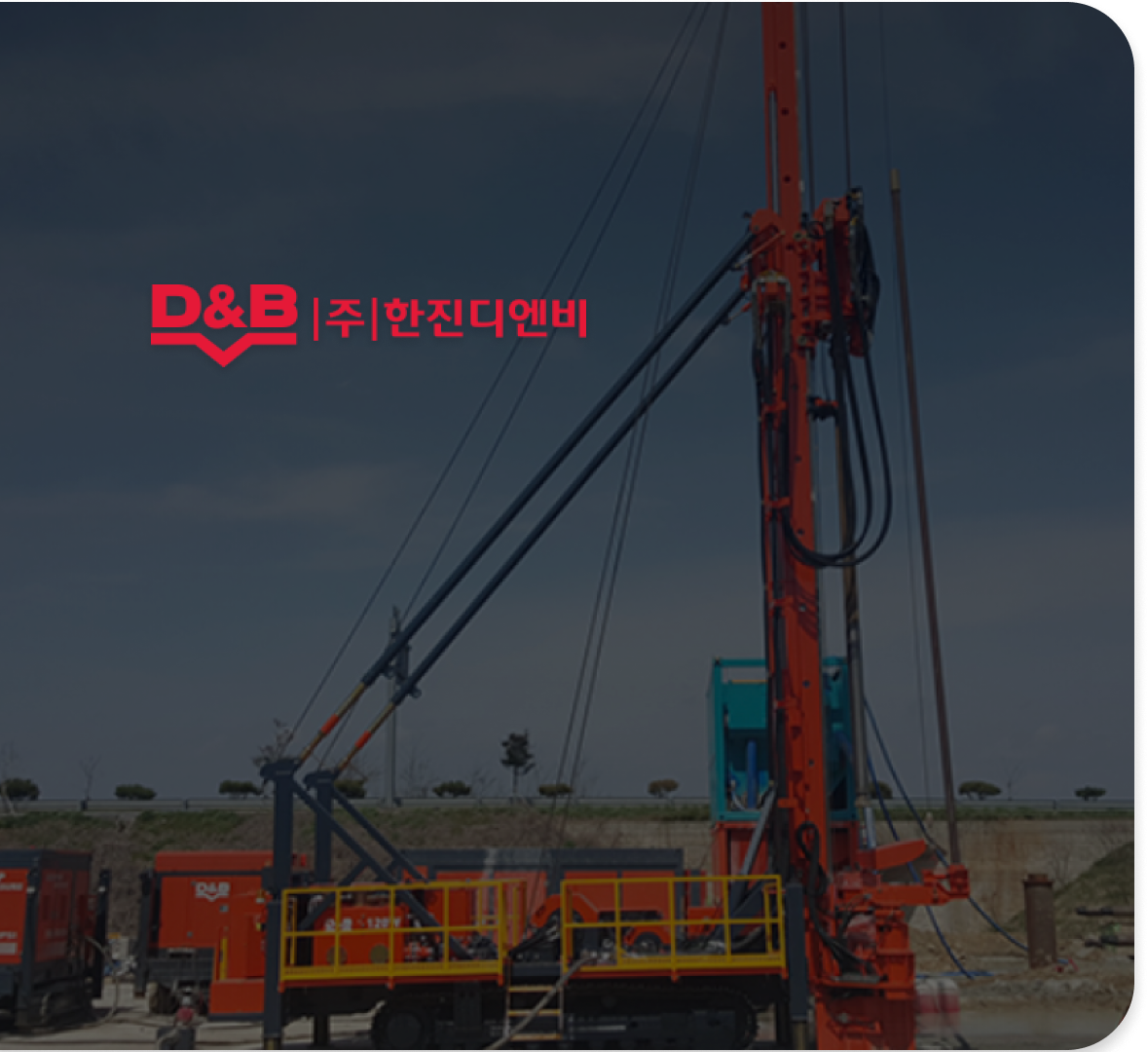 배경 이미지